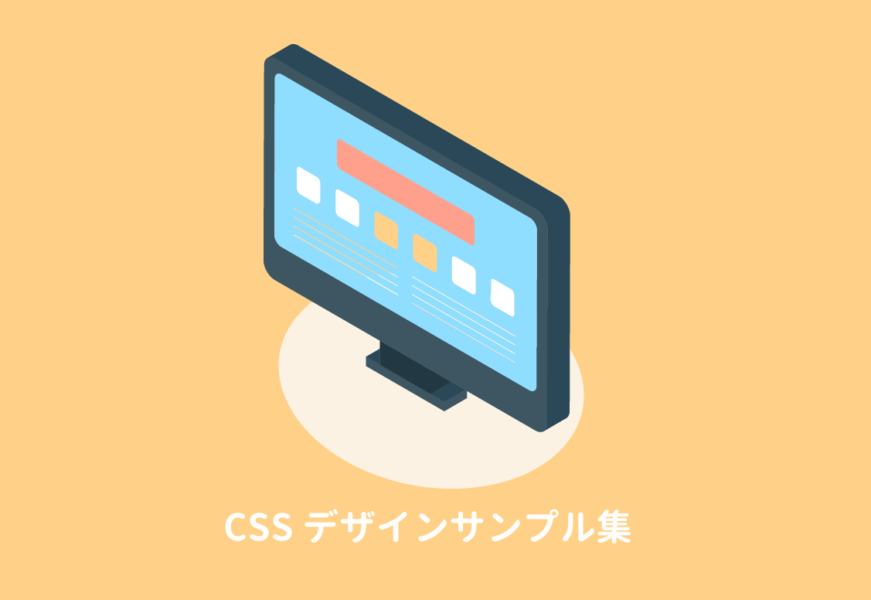 css